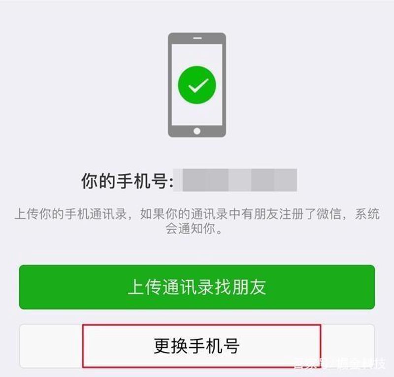 腾讯大王卡19元套餐，到底值不值得办？